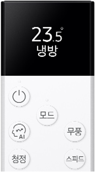 무선 리모컨 LCD 창 이미지